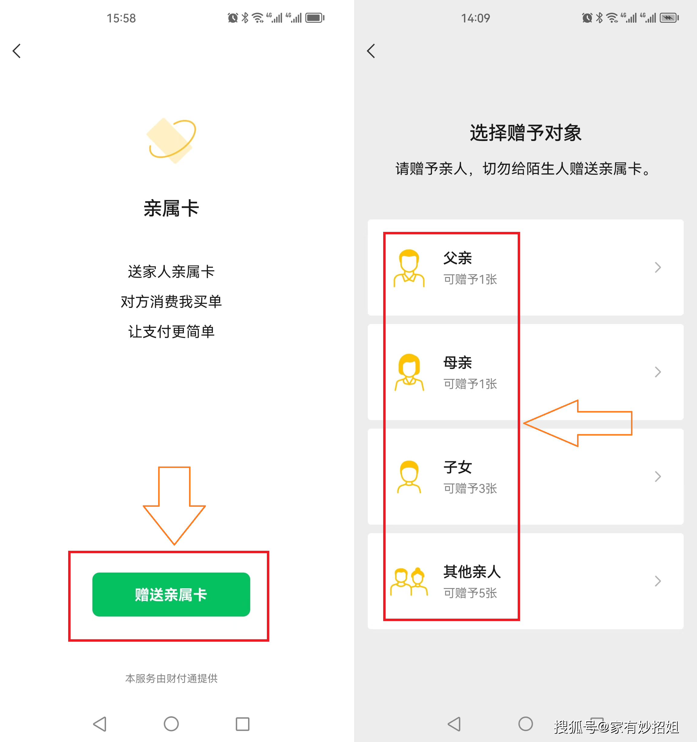 图木舒克最新医保卡提取24小时微信方法分析(最方便真实的图木舒克医保卡提取24小时微信能用吗方法)