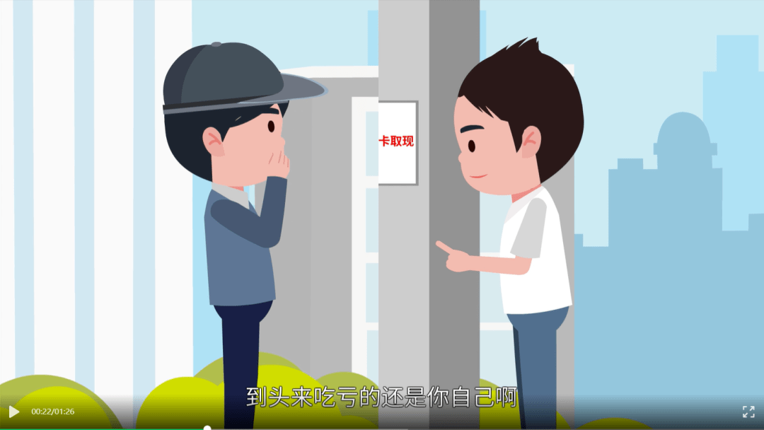 图木舒克最新医保小额套现方法分析(最方便真实的图木舒克医保小额套现商家方法)