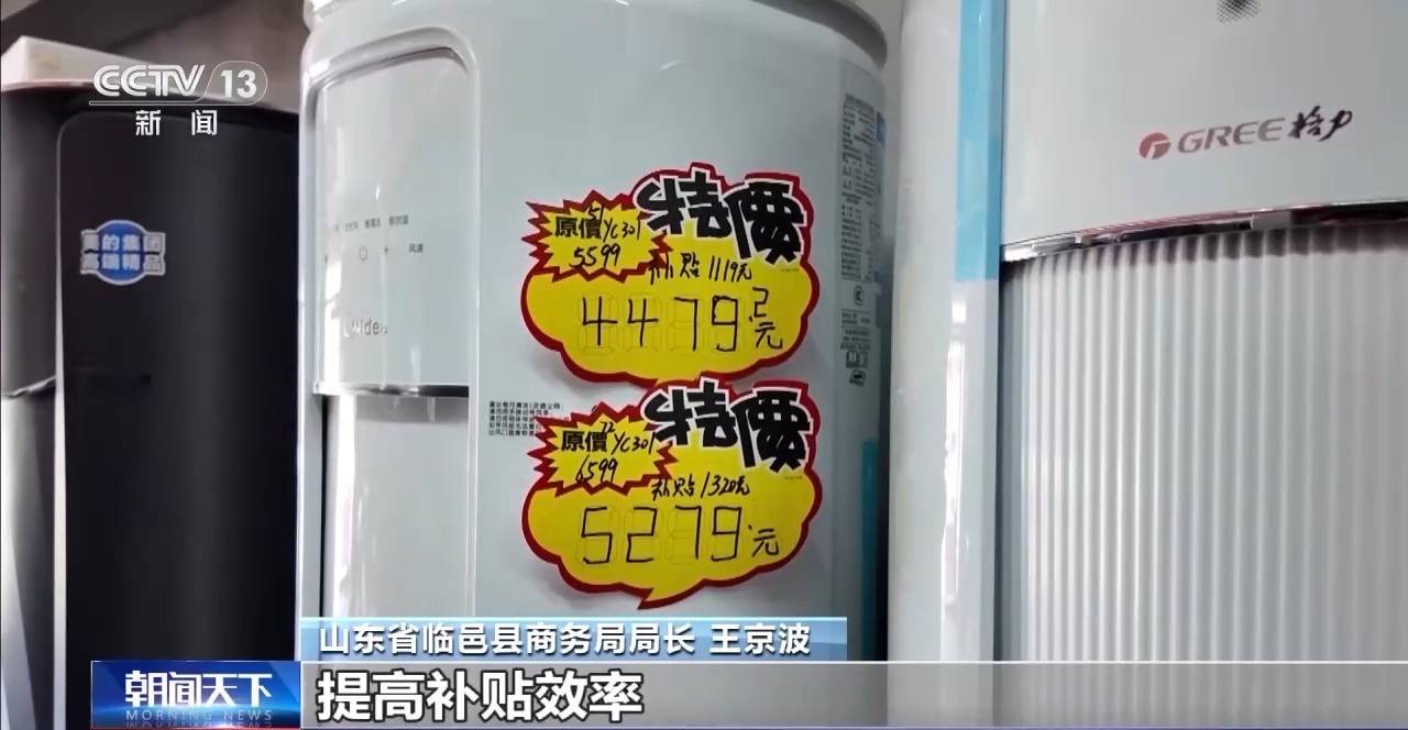 图木舒克最新24小时家电回收上门方法分析(最方便真实的图木舒克24小时家电回收上门电话方法)