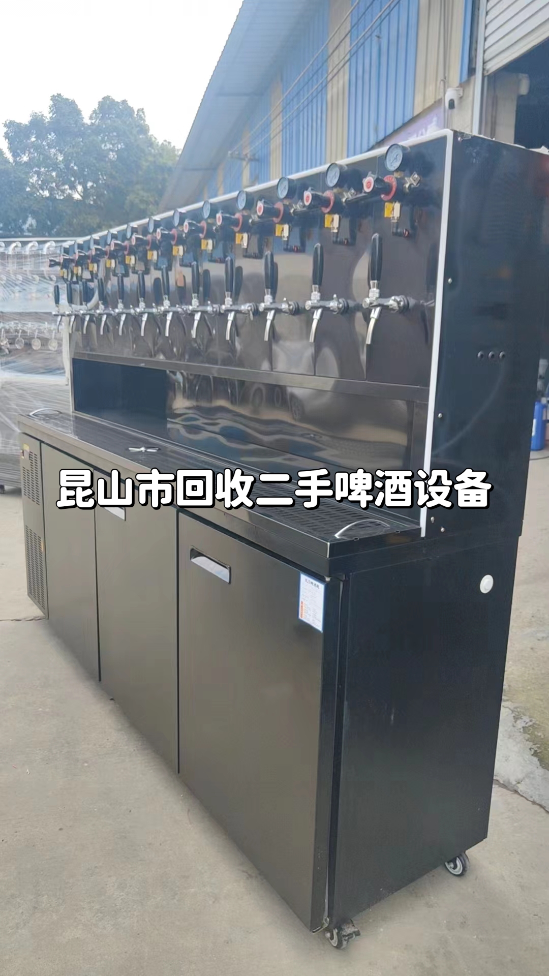图木舒克最新苏州二手设备高价回收方法分析(最方便真实的图木舒克苏州二手设备转让苏州二手设备求购方法)