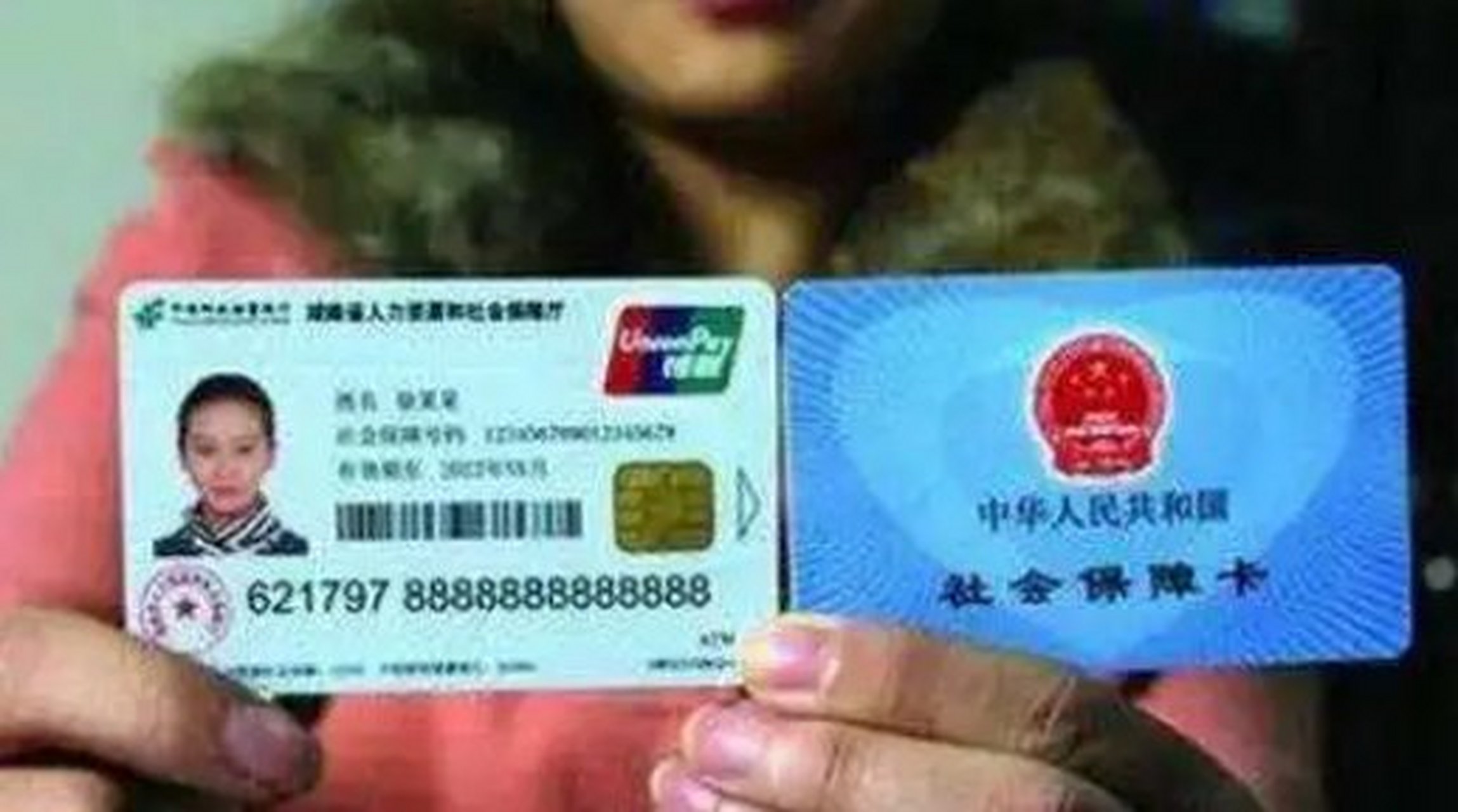 图木舒克最新农村医保卡会过期吗方法分析(最方便真实的图木舒克农村医保卡是每年都换吗方法)