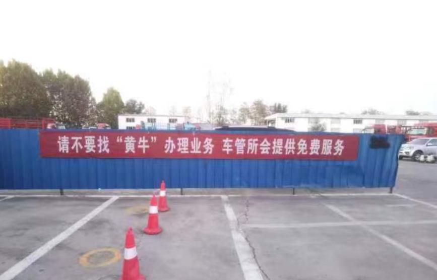 图木舒克最新怎么找黄牛代办方法分析(最方便真实的图木舒克黄牛代办营业 执照需要准备什么方法)