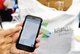 图木舒克最新24小时在线上门回收方法分析(最方便真实的图木舒克24小时在线上门回收旧衣服方法)
