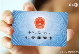 图木舒克最新急用钱24小时套医保卡深圳方法分析(最方便真实的图木舒克急用钱套医保卡联系方式方法)