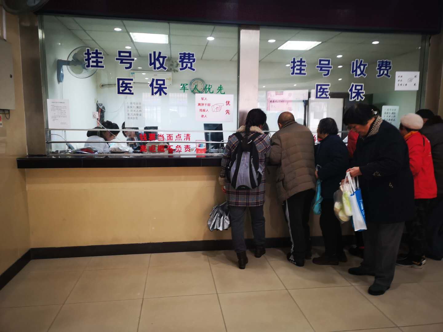 图木舒克最新失信人医保卡冻结了最新规定方法分析(最方便真实的图木舒克钱放哪里法院冻结不了方法)