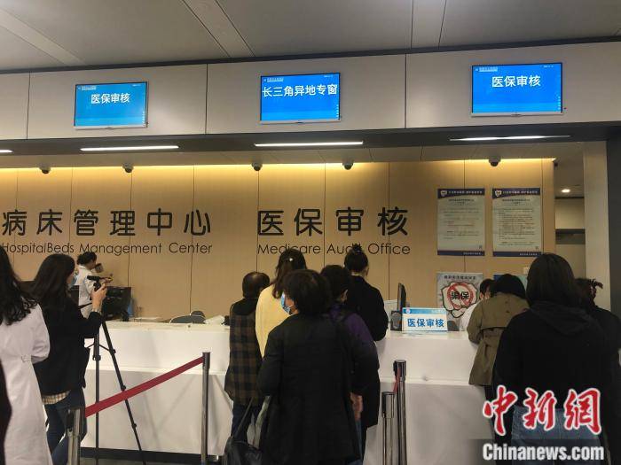 图木舒克最新求一个套医保卡的黄牛南京方法分析(最方便真实的图木舒克盗刷医保卡4500元怎么判方法)