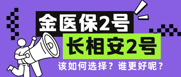 图木舒克最新医保取现中介微信方法分析(最方便真实的图木舒克找中介10分钟提取医保方法)