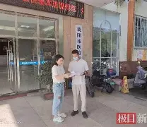 图木舒克最新武汉急用钱24小时套医保卡方法分析(最方便真实的图木舒克急用钱私人借钱5000无需审核方法)