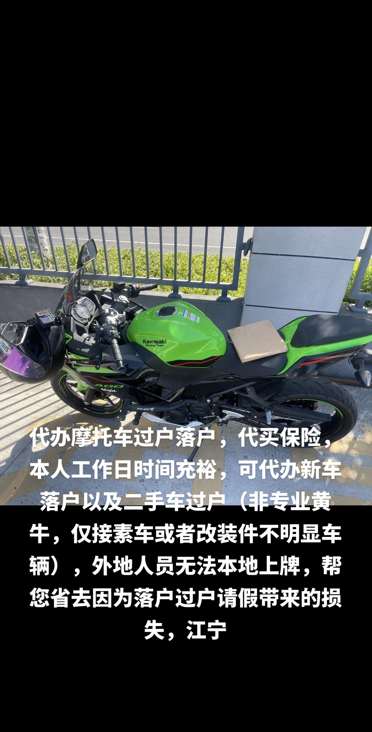 图木舒克最新黄牛代办方法分析(最方便真实的图木舒克黄牛代办营业执照多少钱方法)