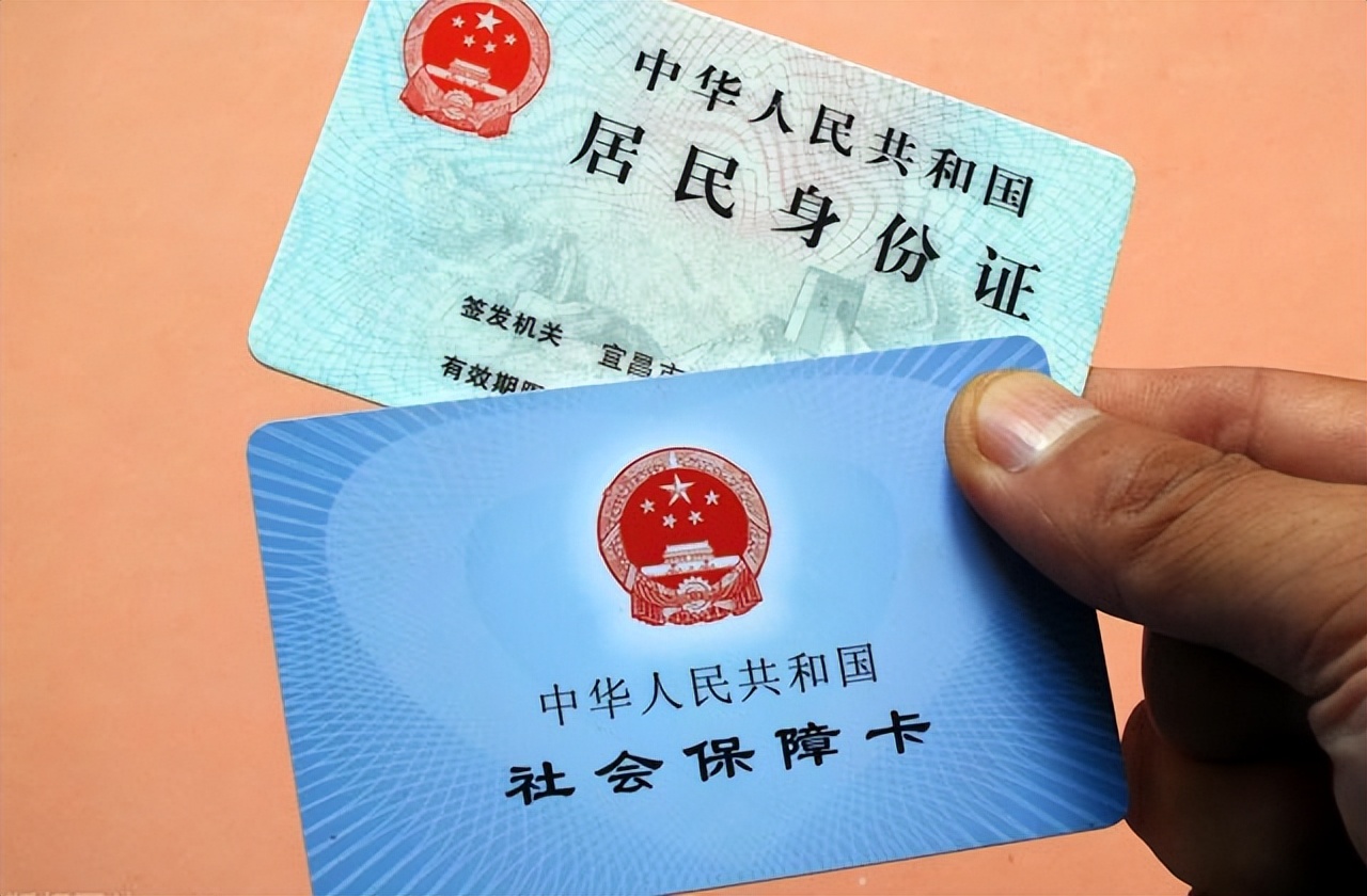 图木舒克最新回收医保卡余额联系方式方法分析(最方便真实的图木舒克回收医保卡余额联系方式深圳方法)