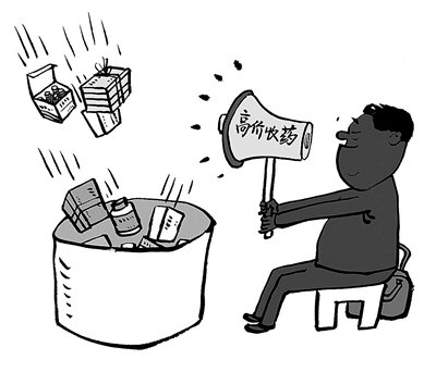 图木舒克最新24小时医保取现回收方法分析(最方便真实的图木舒克24小时医保取现回收商家方法)