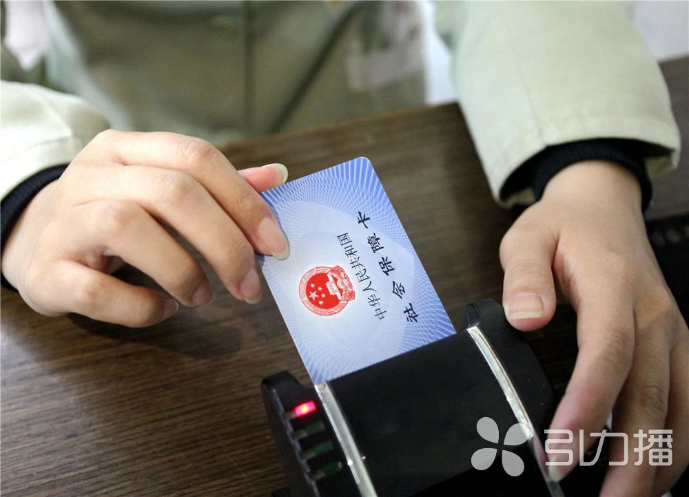 图木舒克最新苏州专业回收医保药电话方法分析(最方便真实的图木舒克苏州高价回收医保卡联系方式方法)