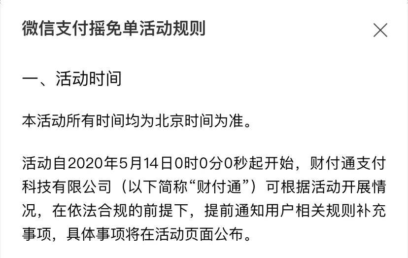 图木舒克最新北京社保套现24小时微信方法分析(最方便真实的图木舒克北京社保套现24小时微信怎么操作方法)