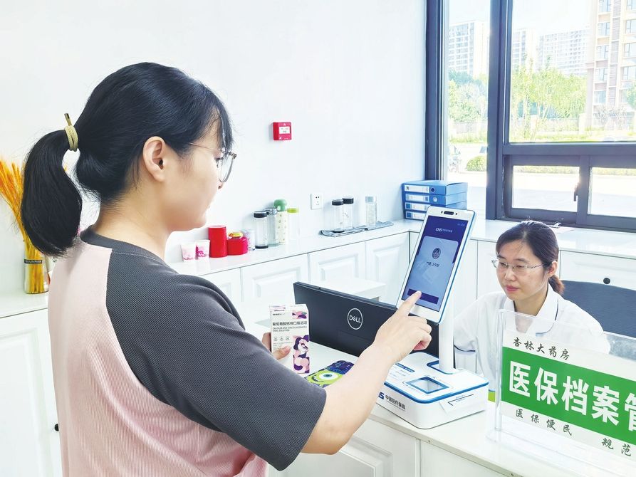 图木舒克最新代刷医保卡联系方式方法分析(最方便真实的图木舒克医保卡代刷有什么处罚方法)