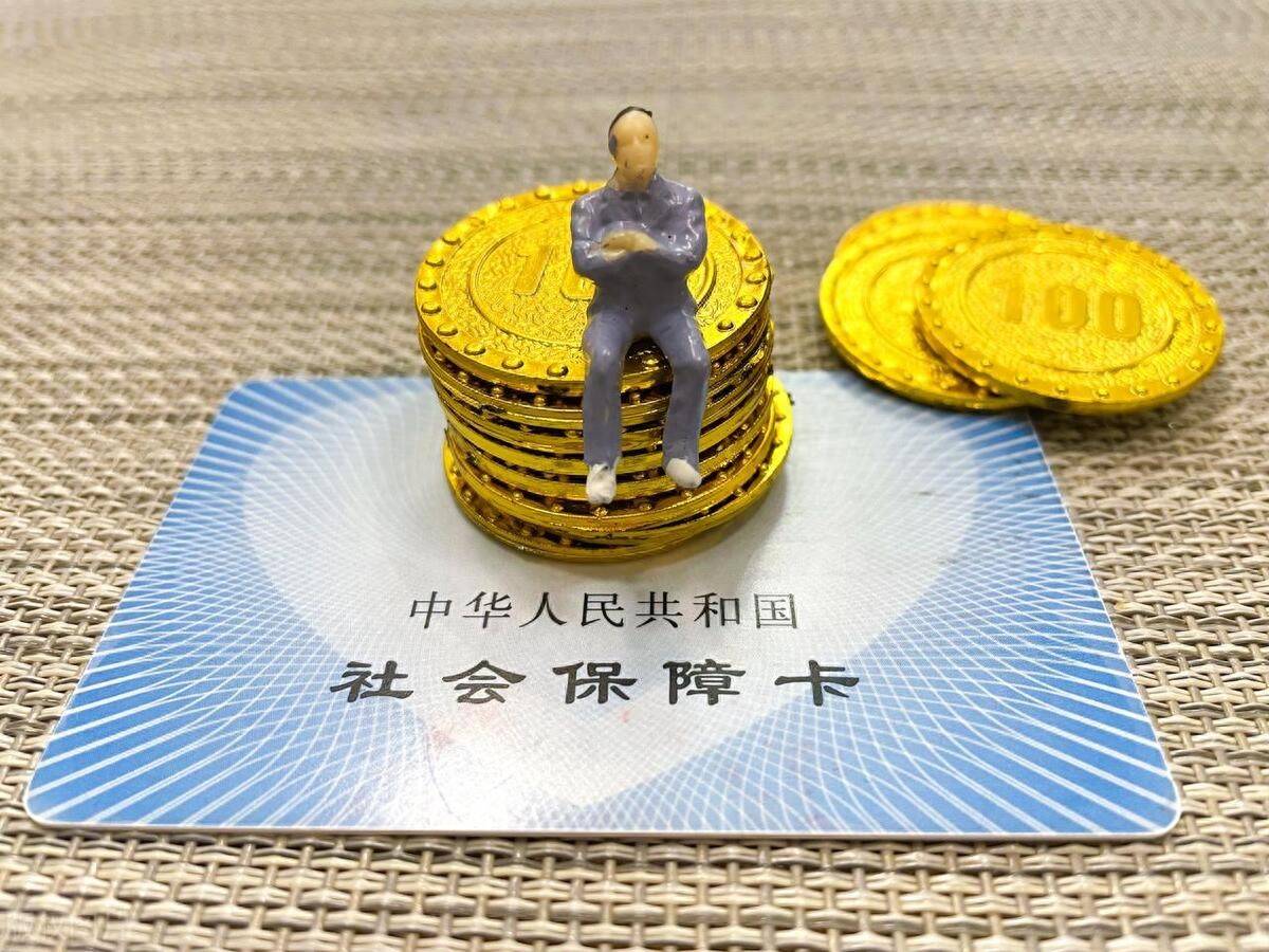 图木舒克最新医保卡会过期吗?方法分析(最方便真实的图木舒克农村医保卡会过期吗方法)