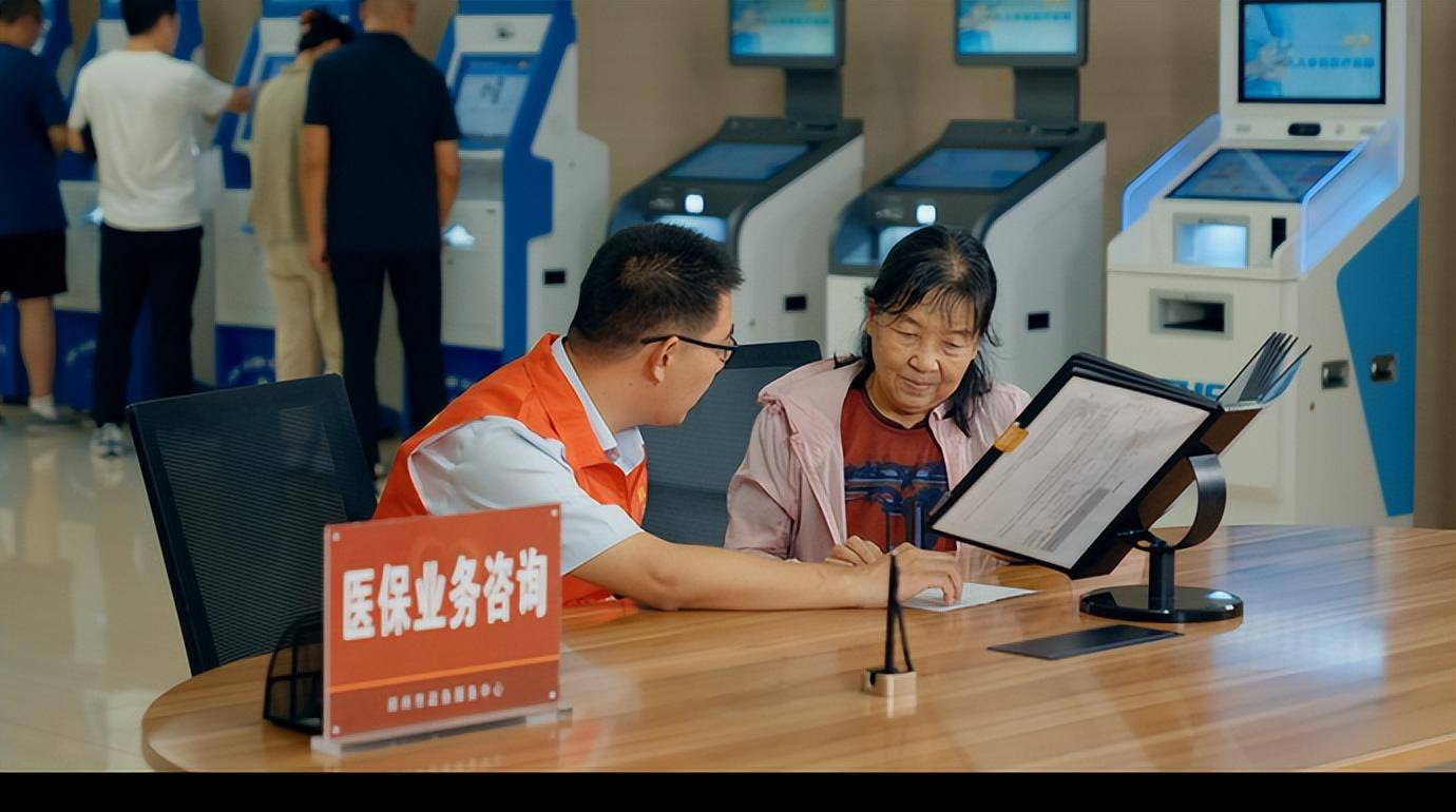 图木舒克最新24小时套医保卡电话方法分析(最方便真实的图木舒克医保卡客服电话96多个方法)