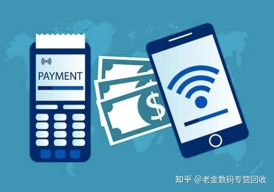 图木舒克最新分付回收商家怎么找方法分析(最方便真实的图木舒克分付收款多久到账方法)