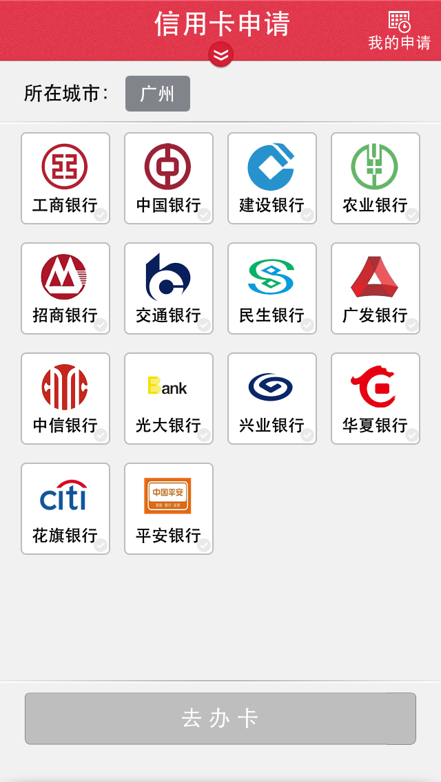 图木舒克最新信用卡客服是24小时在线吗方法分析(最方便真实的图木舒克信用卡客服是24小时在线吗怎么投诉方法)