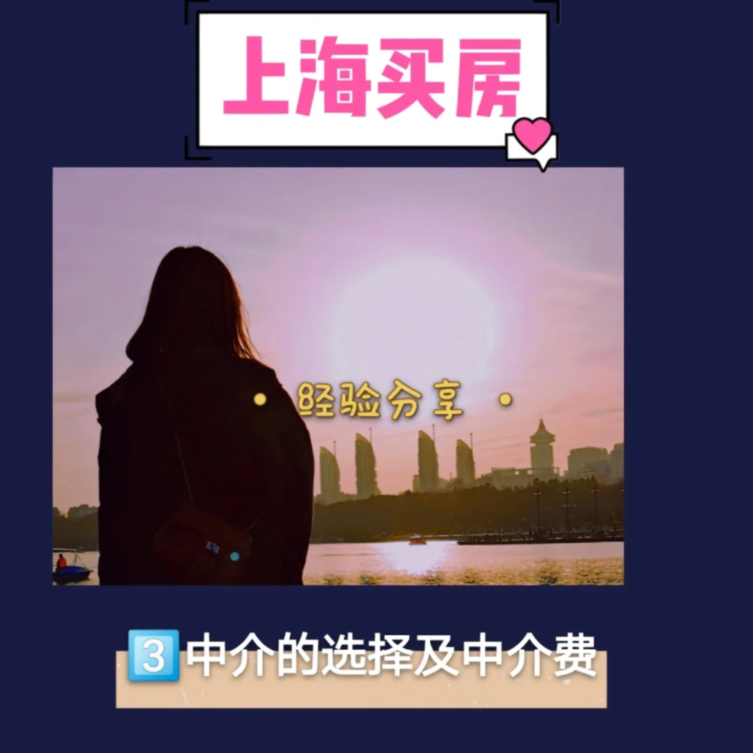 图木舒克最新上海医保提现中介方法分析(最方便真实的图木舒克医保卡取现中介上海方法)