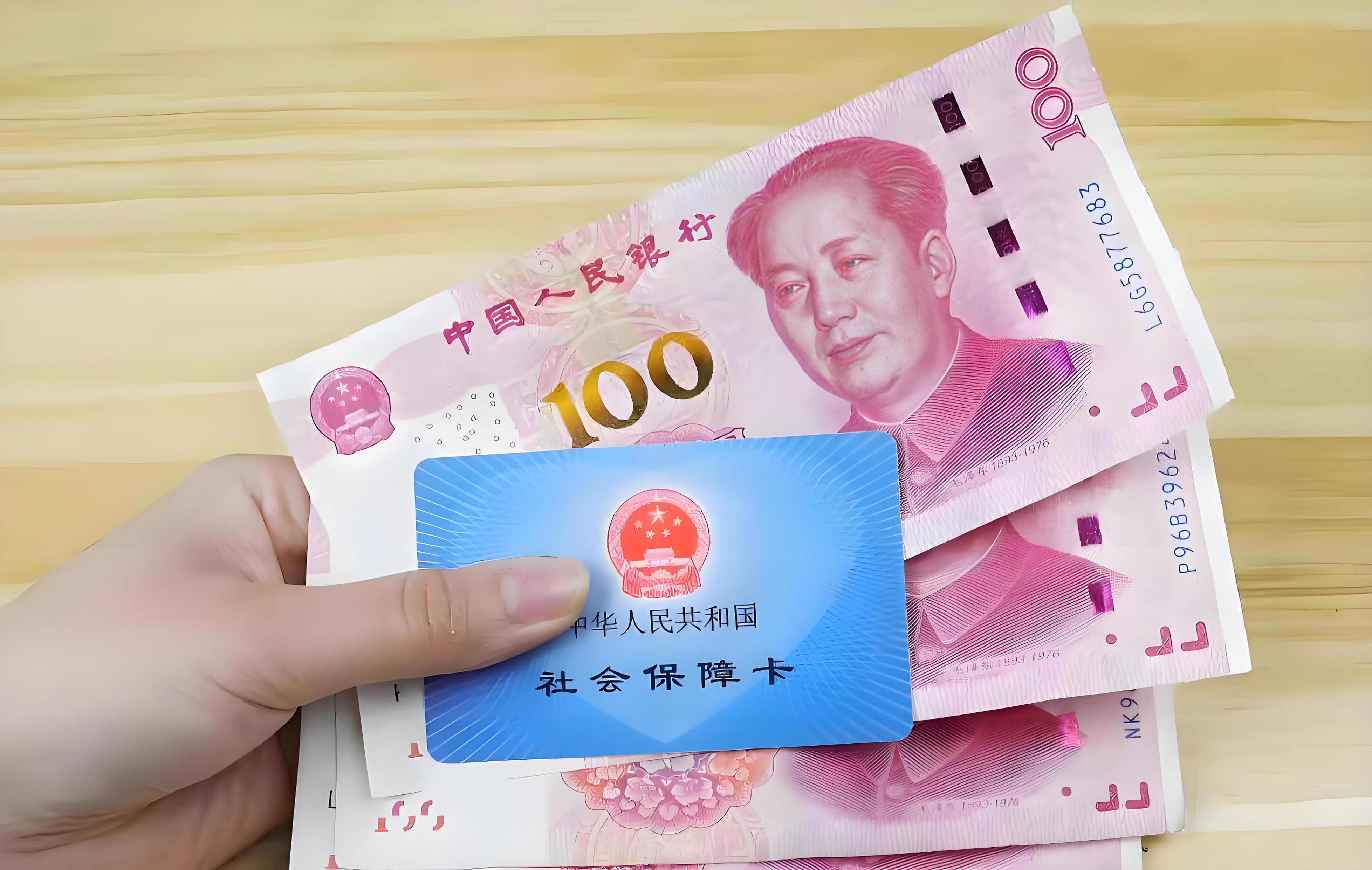 图木舒克最新医保卡余额能取出来吗方法分析(最方便真实的图木舒克怎样把医保卡的钱转到银行卡方法)