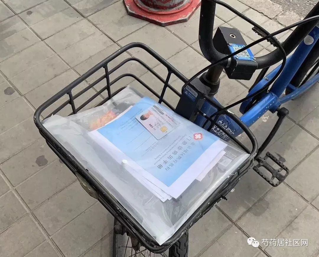 图木舒克最新医保套现怎么套啊最快的办法方法分析(最方便真实的图木舒克医保怎么套现有什么危害方法)