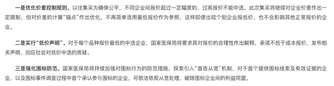 图木舒克最新医保套现怎么套啊微信上方法分析(最方便真实的图木舒克医保套现怎么套啊微信上还款方法)