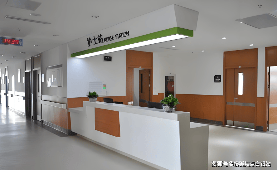 图木舒克最新上海医保咨询免费24小时在线方法分析(最方便真实的图木舒克上海医保咨询中心方法)