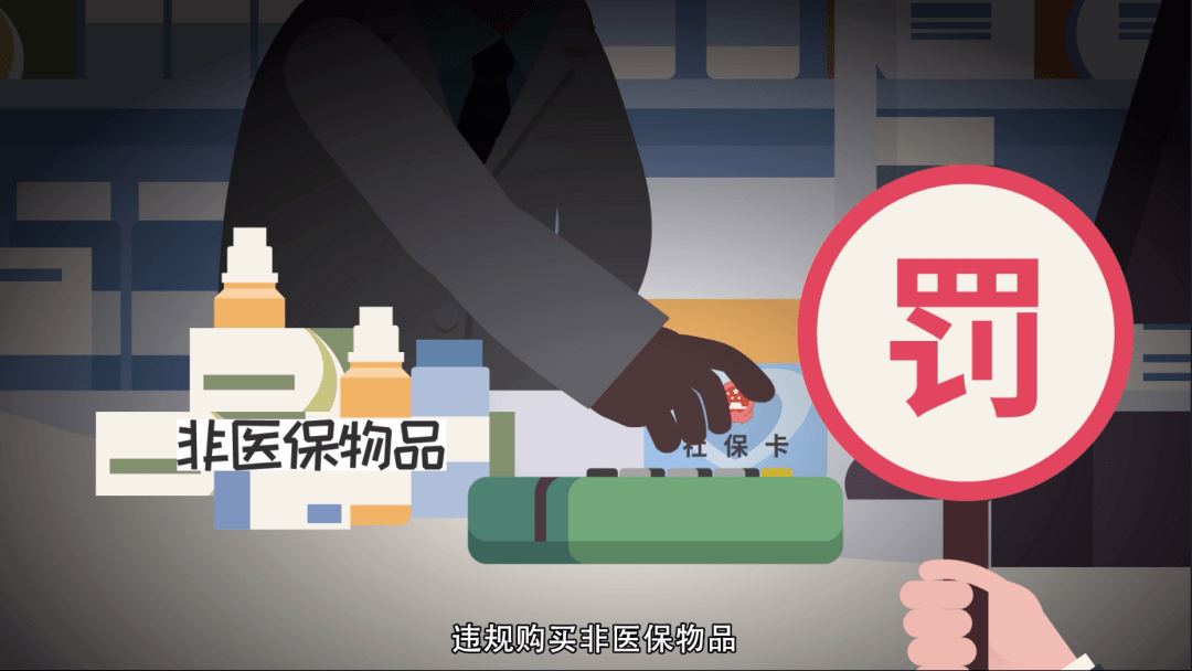 图木舒克最新医保套现24小时微信方法分析(最方便真实的图木舒克医保套现24小时微信已停保方法)