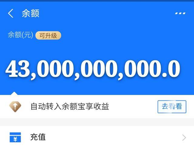 图木舒克最新医保卡余额套现联系方式方法分析(最方便真实的图木舒克医保卡里的钱怎样套现方法)