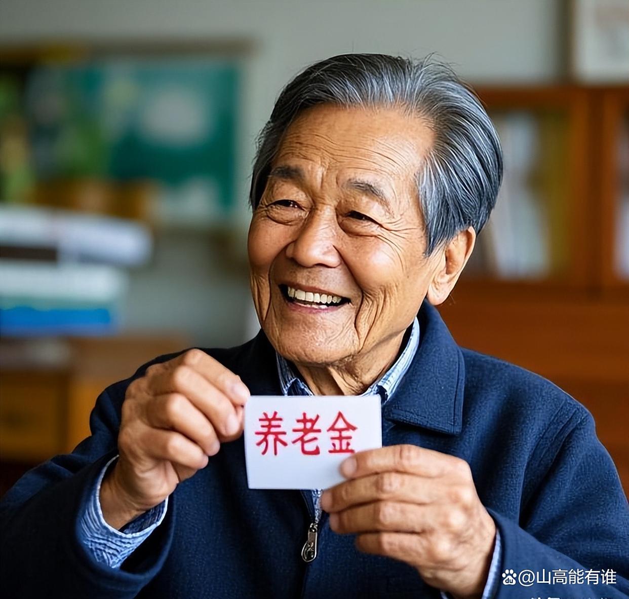 图木舒克最新特别缺钱想提取养老金怎么办呢方法分析(最方便真实的图木舒克放弃社保怎么把钱取出来方法)