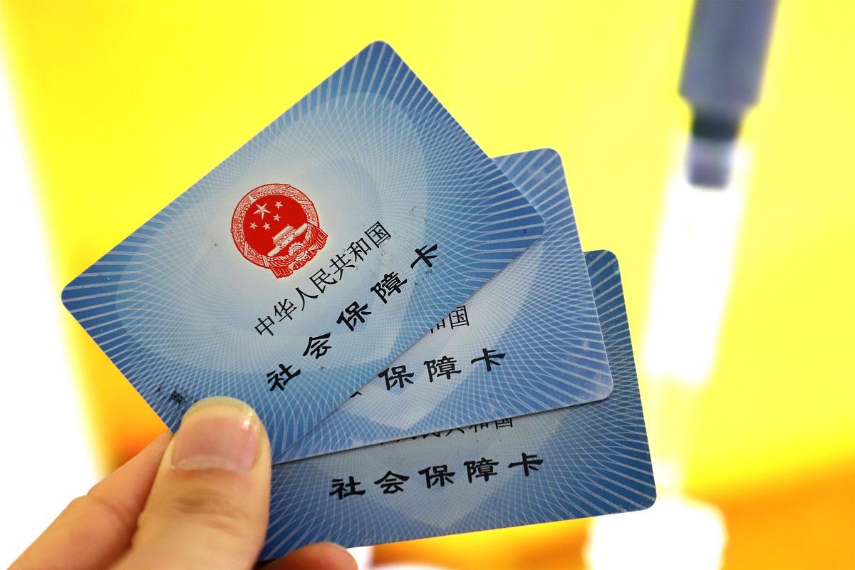 图木舒克最新上海医保卡取现5000方法分析(最方便真实的图木舒克上海医保卡取现黄牛方法)