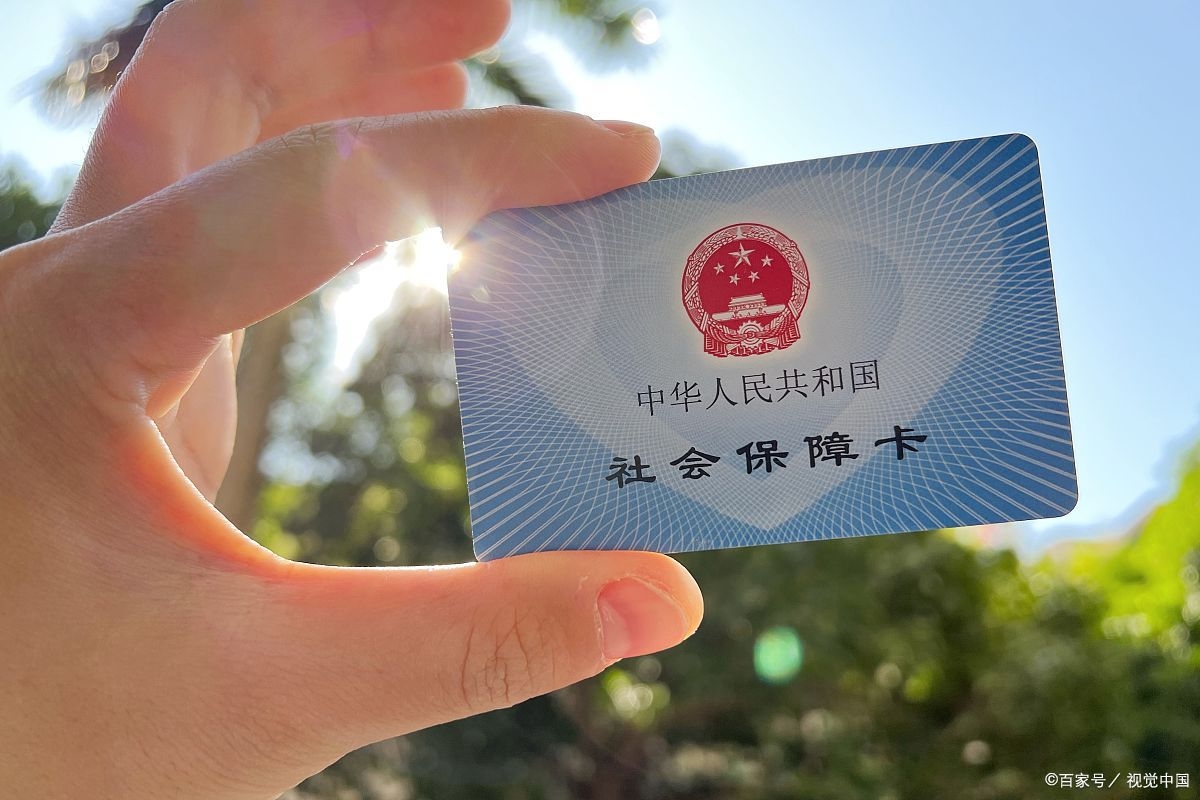 图木舒克最新上海医保卡取现5000方法分析(最方便真实的图木舒克上海医保卡取现黄牛方法)